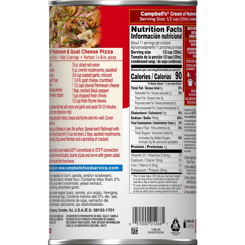 SOUP CREAM OF MUSHROOM CAN