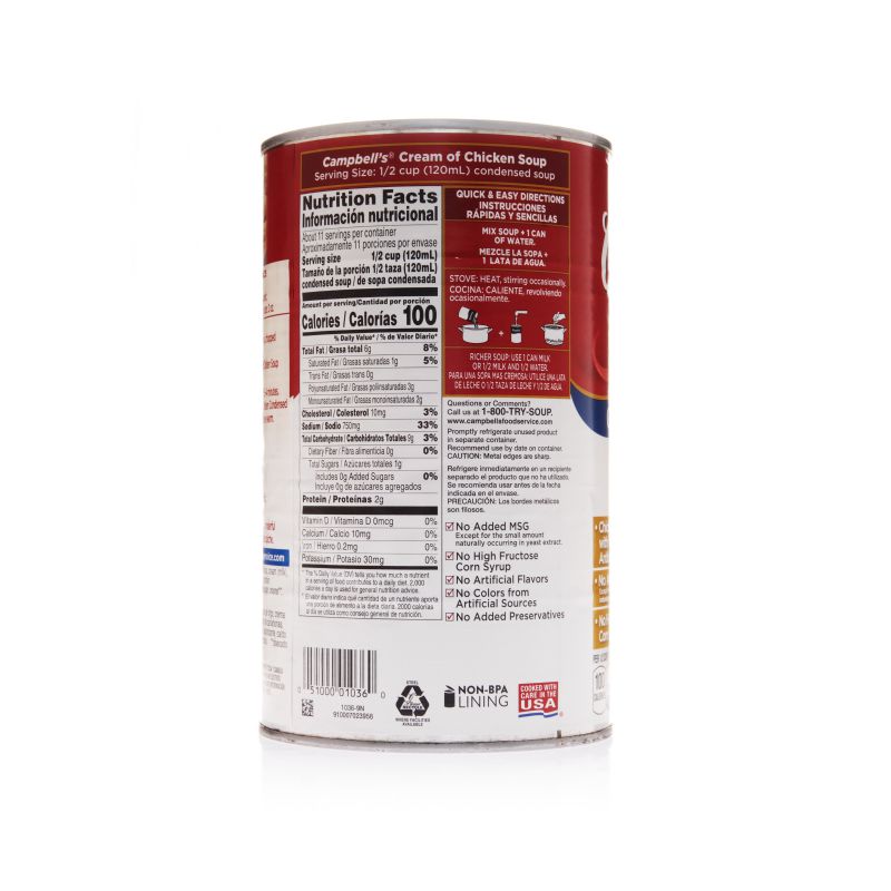 SOUP CREAM OF CHICKEN CAN