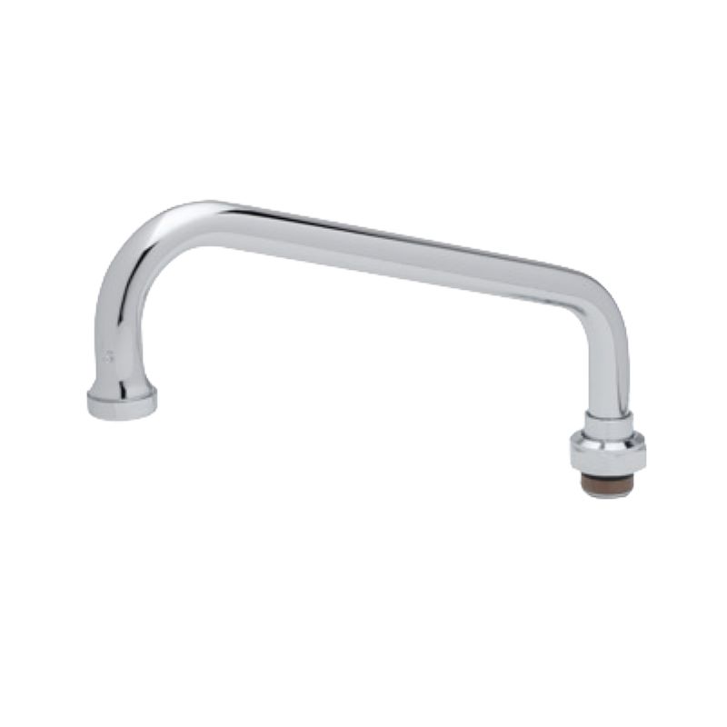 SPOUT 8  REPLACEMENT